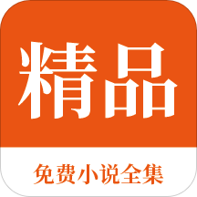 没有出入境记录移民局扣留证件自己可以取回来吗？